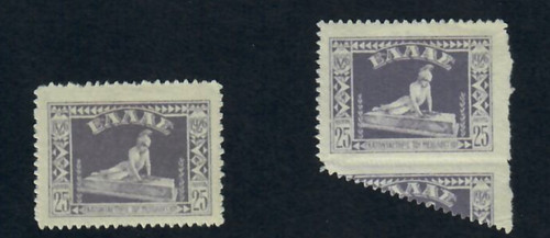 Grecia 1926 messolonghi - grecia, 25d