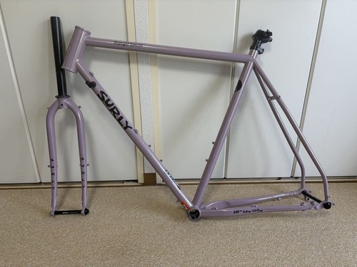 Surly midnight special - special, set