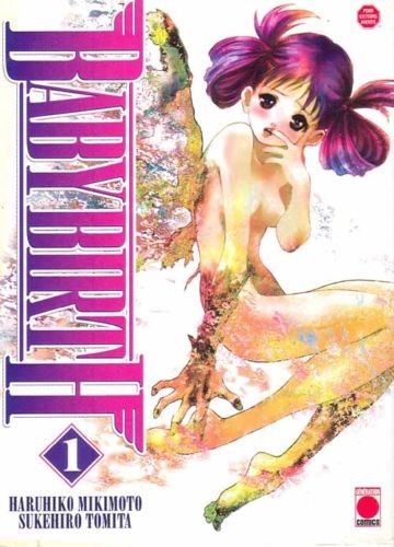 Baby birth tome mikimoto - tome,