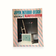 JAPAN INTERIOR DESIGN 275