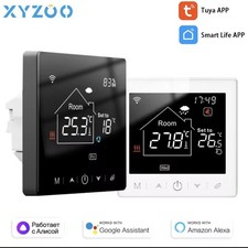 Alexa google universal - universal, boiler