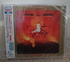 2004 Columbia Japan CD Audio