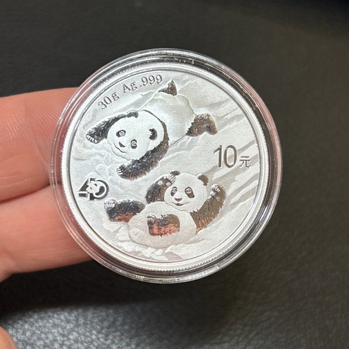 Chine china monnaie 10 - chine,