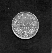 MONETA 1 LEY BULGARIA 1882