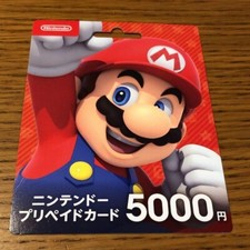 Nintendo Japan eShop 5000 Yen