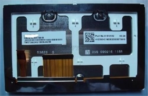 Schermo lcd nuovo - lcd, originale