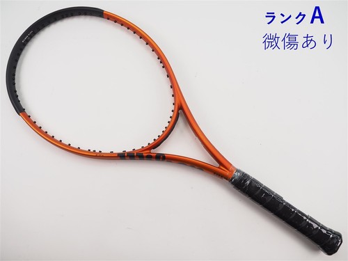 Racchetta tennis usata - da,