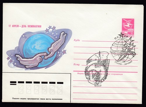 1985 soviet space - 1985,