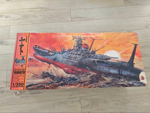 Bandai 350 space battleship - 1/350,