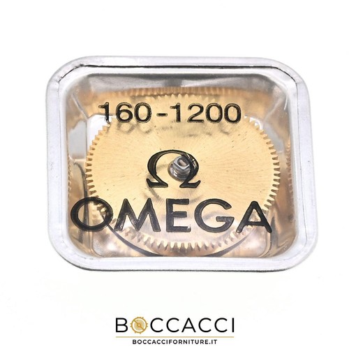 Omega bariletto con albero - omega,