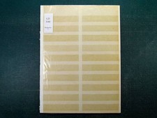 Collezione Bulgaria con