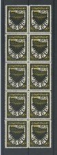 COLONIE EGEO 1934 N.30 FILIGRANA LETTERE X10 **  CERT.