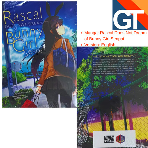 Rascal does not dream - rascal, of