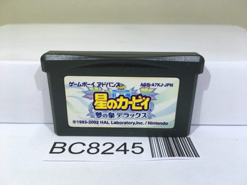 Kirby nightmare dream land - kirby,