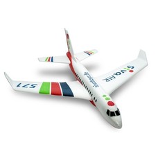 Siva Air 1453 2.4 GHz RTF