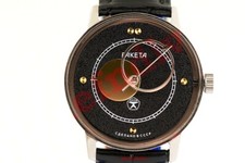 Orologio da polso Raketa