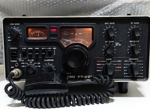 Yaesu 221 ricetrasmettitore - yaesu,