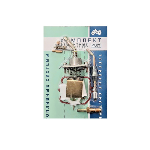 Kit carburatori - 1,
