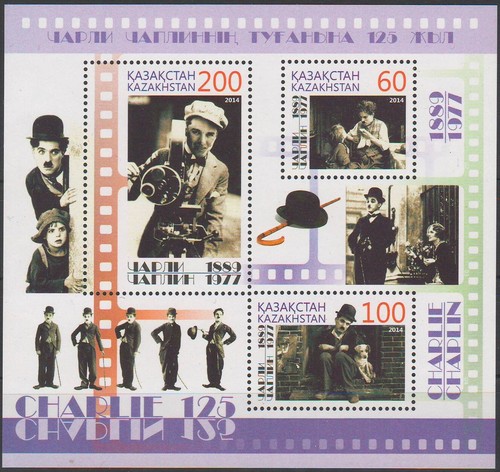 2015 kazakistan 125 - 2015, 125°