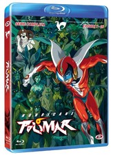 HURRICANE POLYMAR n. 1