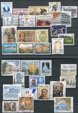 ITALY REPUBBLICA 2003 non completa 51 VALORI  USATI no BF