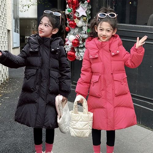 Cappotto lungo imbottito