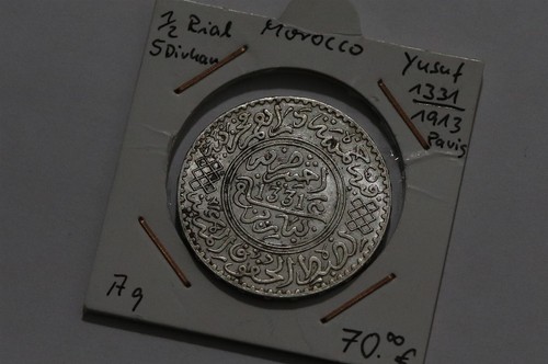 Marocco 5 dirham - 5,