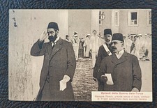 CARTOLINA EPISODI DELLA GUERRA ITALO TURCA HASSUNA PASCIA' SINDACO TRIPOLI RARA