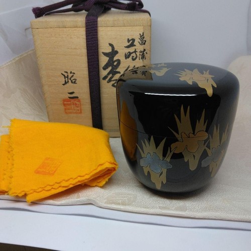 Japanese wajima lacquer large - japanese,
