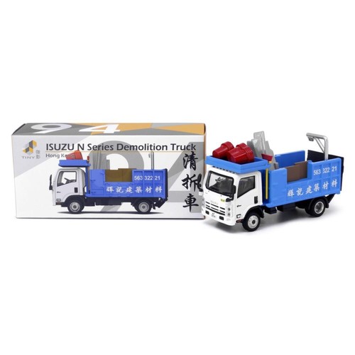 Camion demolizione isuzu - camion, n