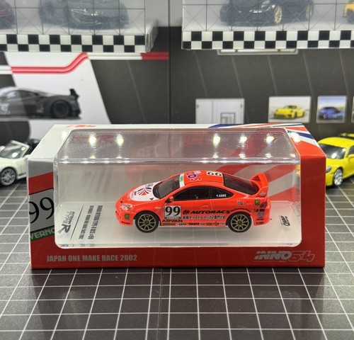 Inno64 honda integra - inno64,