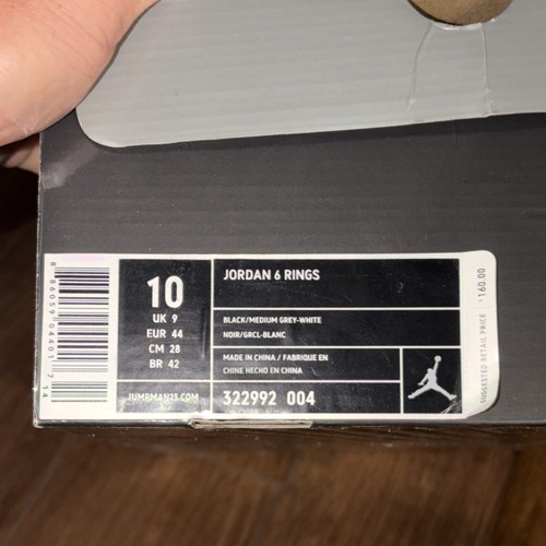 Sneakers jordan anelli fibra - anelli,
