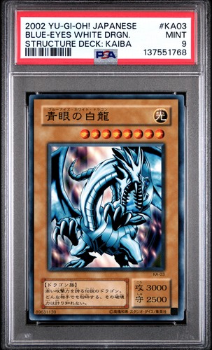 2002 jpn structure - 2002, yu-gi-oh!