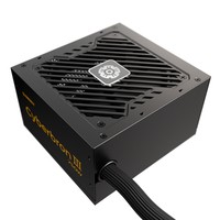 Enermax netzteil cyberbron - netzteil,