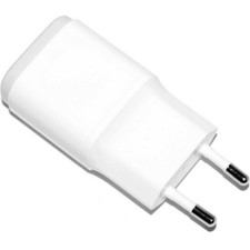 LG CARICABATTERIE ORIGINALE MCS-04ER_CV WHT PER OPTIMUS L9-2 D605 LIFE P350 