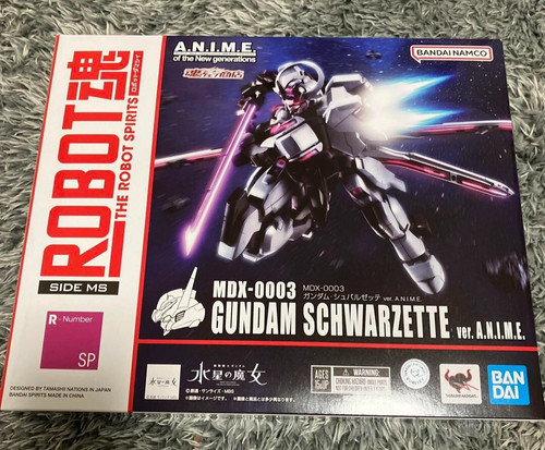 Gundam robot spirits - gundam,