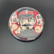Distintivo lattina Kamuy Bujin
