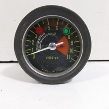 Kawasaki H2 750 EZ:75