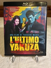 L'Ultimo Yakuza - Bluray -