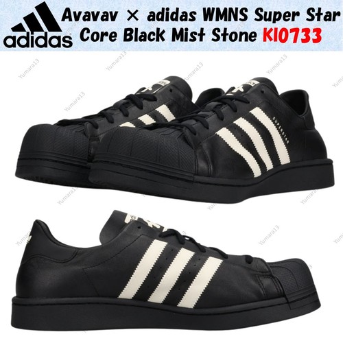 Avavav adidas wmns super - avavav,