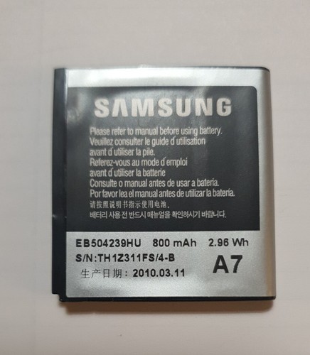 Batteria originale samsung - originale,