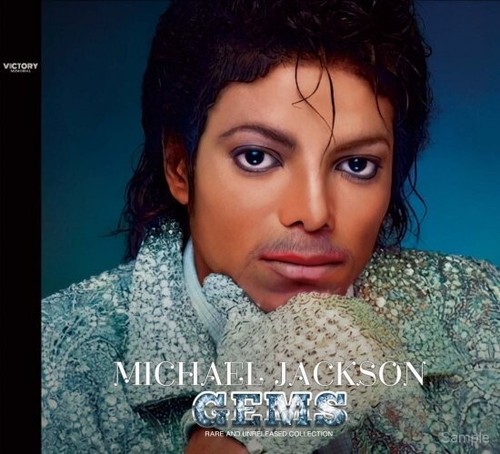 Michael jackson gems - michael,