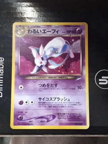 Dark espeon 196 neo destiny - dark,