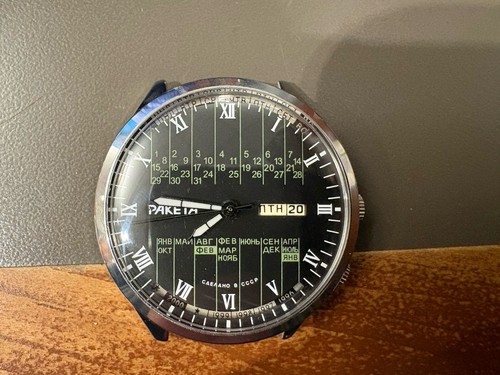 Orologio raketa calendario - raketa,