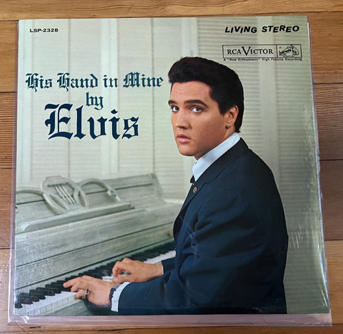 Elvis presley his - elvis,