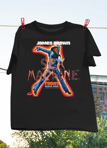 Special james brown - brown, t-shirt