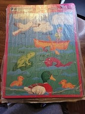 Puzzled patch puzzles 11 in