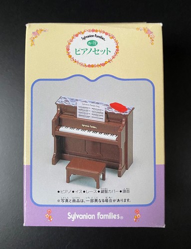 Sylvanian families piano - sylvanian,