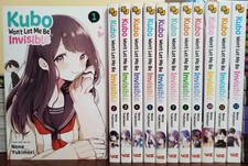 Kubo non mi lascerà
