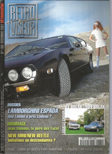 Retroviseur 160 lamborghini - n°160,